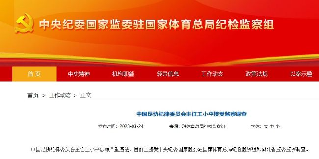 久久综合给合久久狠狠狠97色69